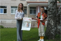 Auklėtiniai Sandra ir Dovydas. Koncerto pasakos „Už grąžų pasaulį“ dalyviai